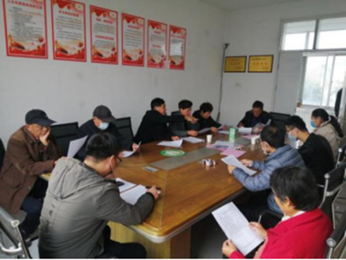 濟(jì)征公告〔2021〕13號(hào)“地塊19”擬征收土地項(xiàng)目