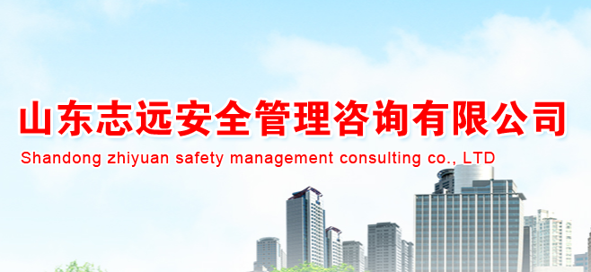 為何要建立穩(wěn)評工作機制？