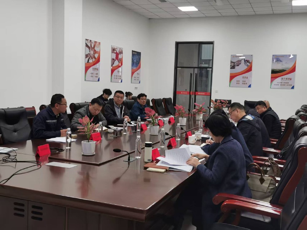 濟南熱電集團華山能源站項目社會穩(wěn)定風險評估報告專家評審會順利完結(jié)