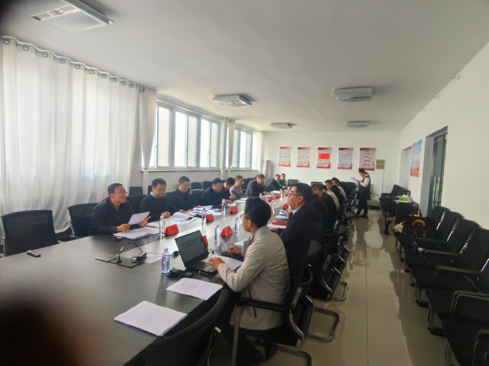 萊陽化工產(chǎn)業(yè)園調(diào)區(qū)項目社會穩(wěn)定風險和網(wǎng)絡(luò)輿情評估報告專家評審會順利完成