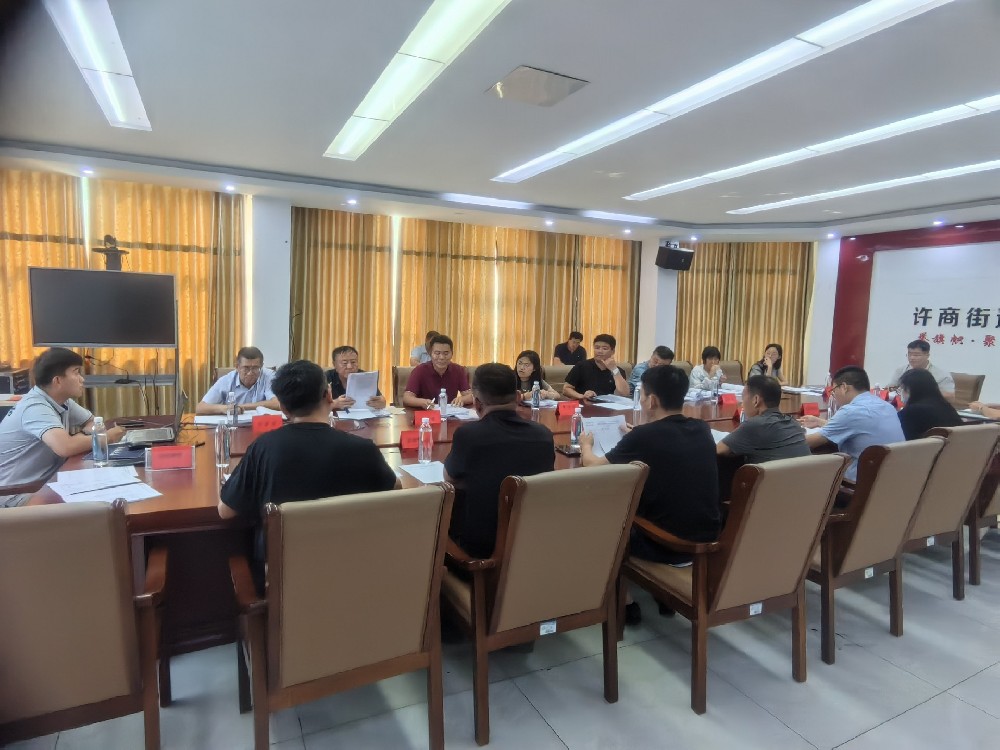 山東朋祥激光設(shè)備有限公司 “年產(chǎn) 400 臺大型激光切割機生產(chǎn)線建設(shè)項目” 社會穩(wěn)定風險評估報告專家評審會