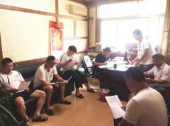 棗莊市惠營污水處理廠擴建及設(shè)備更新改造工程項目社會穩(wěn)定風(fēng)險評