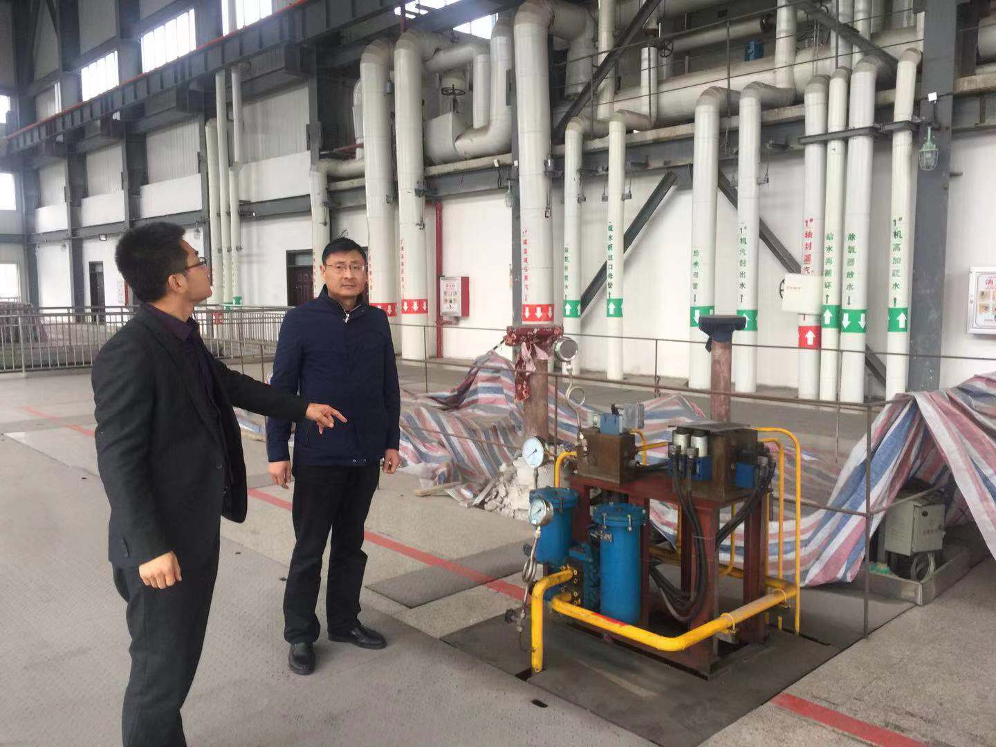 宿遷市宿豫區(qū)熱電聯產改擴建工程開展穩(wěn)評工作