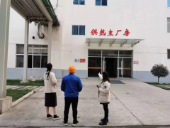 王晁煤電基礎(chǔ)設(shè)施提升改造社會穩(wěn)定風(fēng)險評估調(diào)查